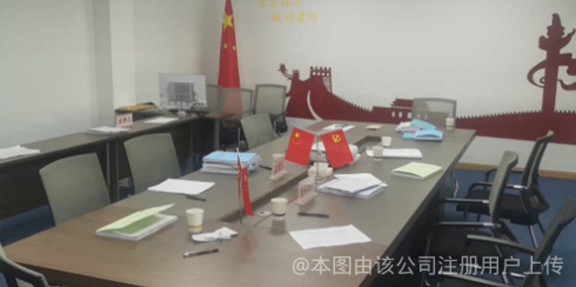 优瑞工程咨询