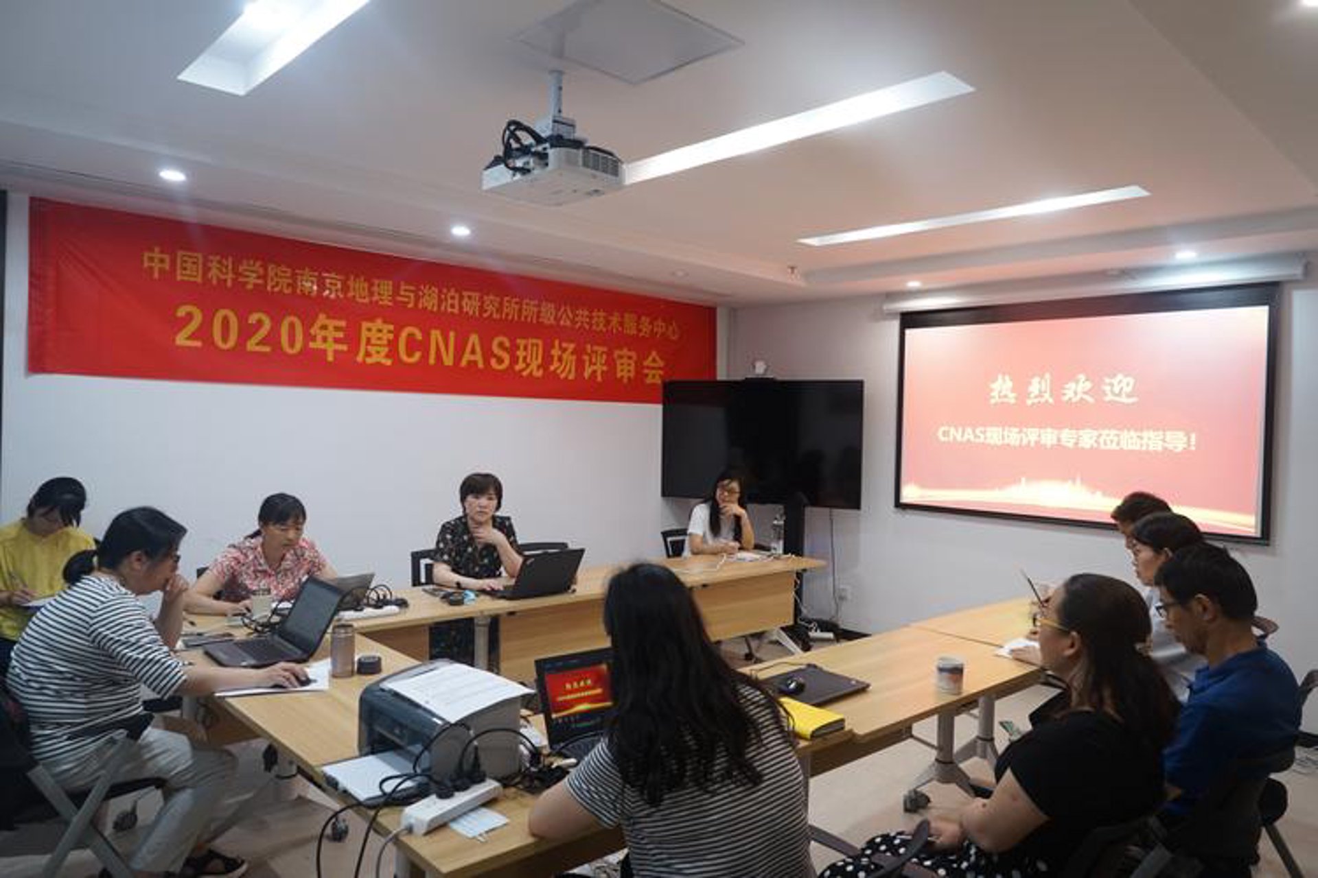 优瑞工程咨询